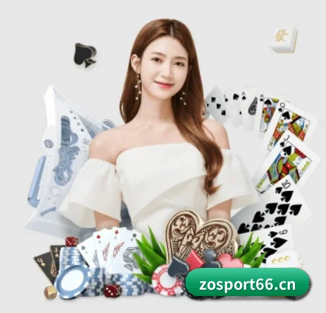 中欧体育sport66 APP 界面 | ZHONGOU SPORTS